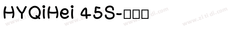HYQiHei 45S字体转换